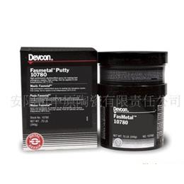 Wear-resistant ceramic roller