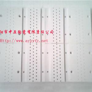 Laser Fixed electrode plate
